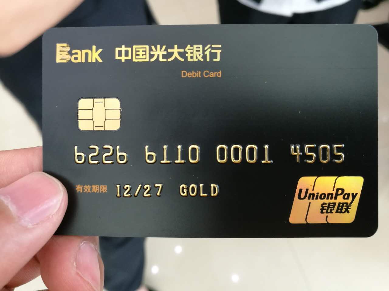 智慧銀行網(wǎng)點(diǎn)設(shè)備 雄帝產(chǎn)品國內(nèi)外市場(chǎng)拔得頭籌