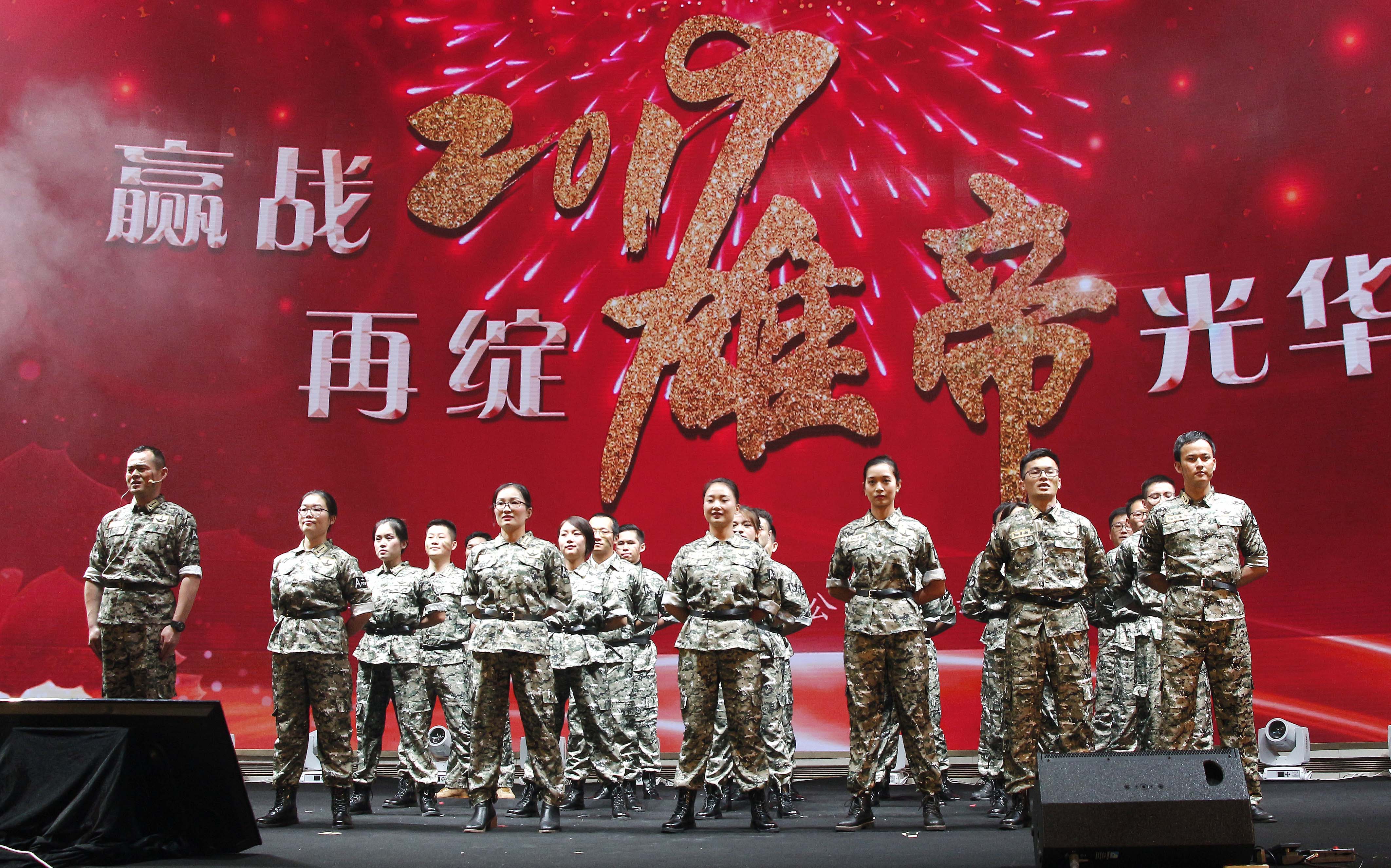 “贏戰(zhàn)2019，再綻雄帝光華”——雄帝科技2019新春年會成功舉辦